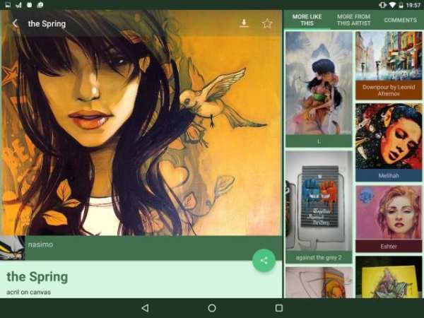 DeviantArt Browser screenshot 5
