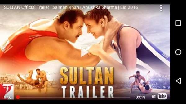 Sultan Movie 1 تصوير الشاشة