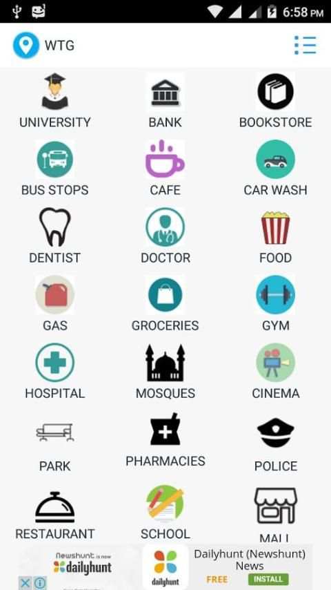 WTG World Travel Guide скриншот 2