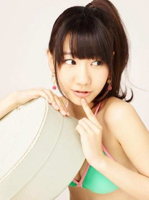 Sexy Japan Girl screenshot 2