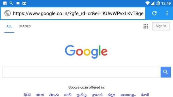 5G Internet Browser screenshot 4