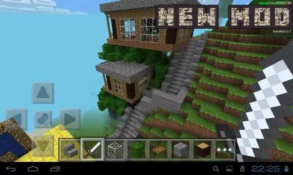 Mods for Minecraft PE screenshot 1