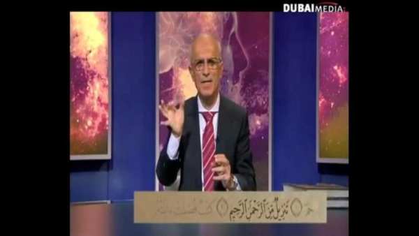 محاضرات الدكتور علي كيالي 2016 screenshot 8