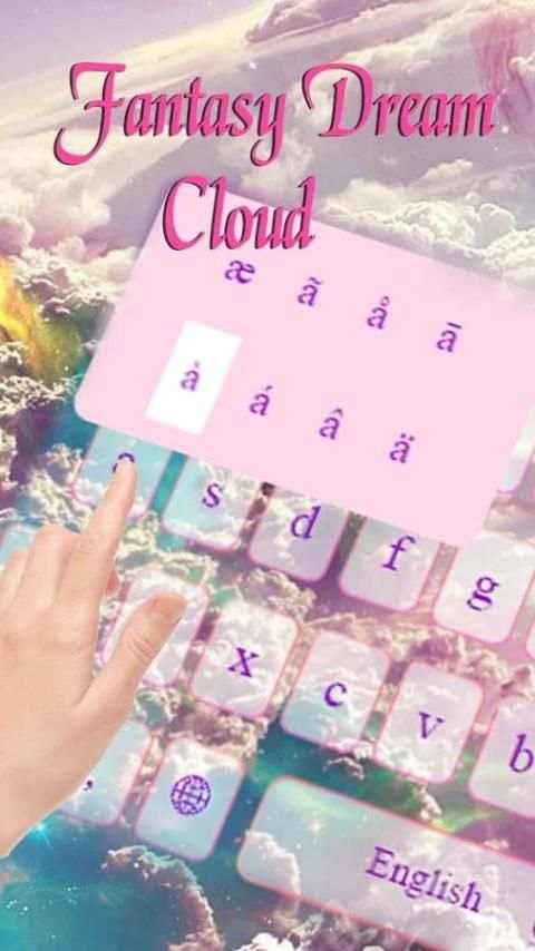 fantasy cloud keyboard theme скриншот 1