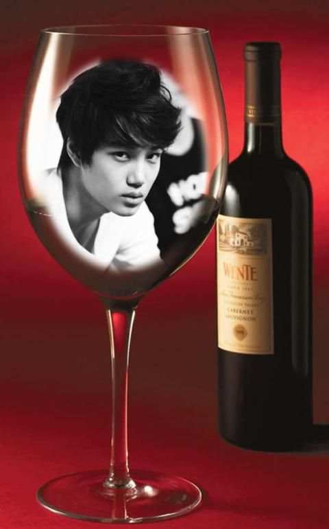 Wine Glass Photo Frame 1 تصوير الشاشة
