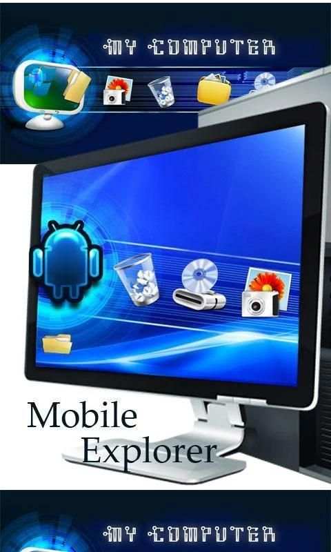 My Computer Mobile Explorer скриншот 11