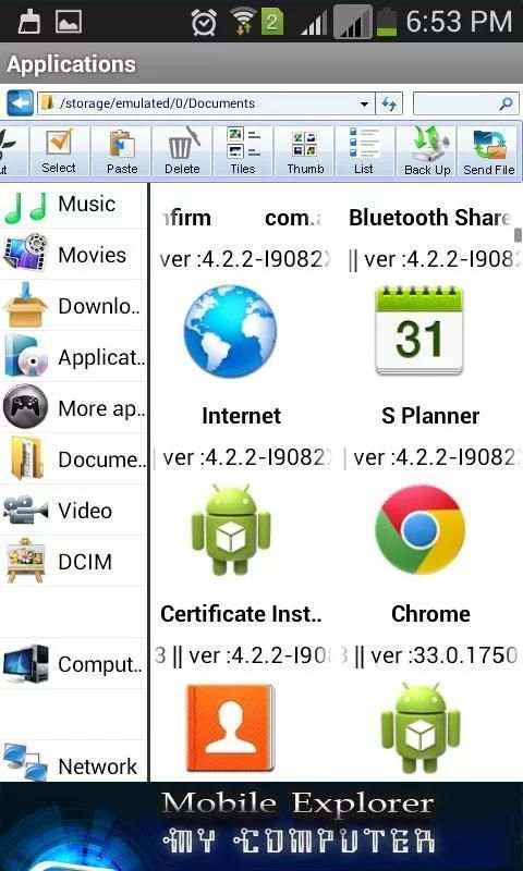 My Computer Mobile Explorer скриншот 6