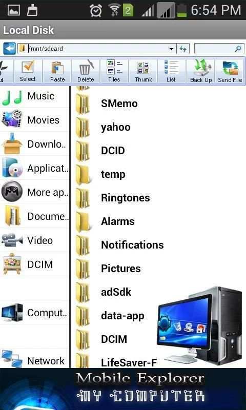 My Computer Mobile Explorer скриншот 3