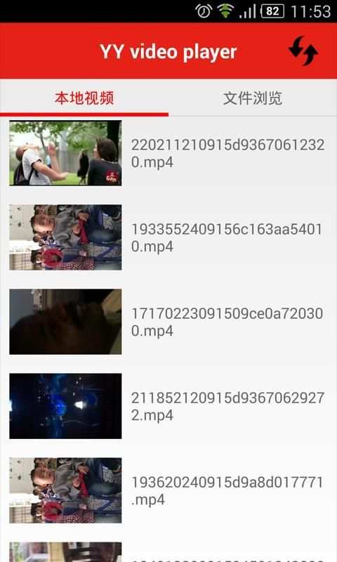 YY Video Player स्क्रीनशॉट 4