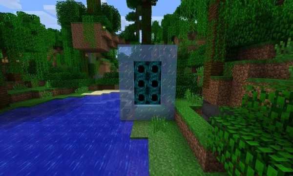 Mod Dimension for MCPE screenshot 3