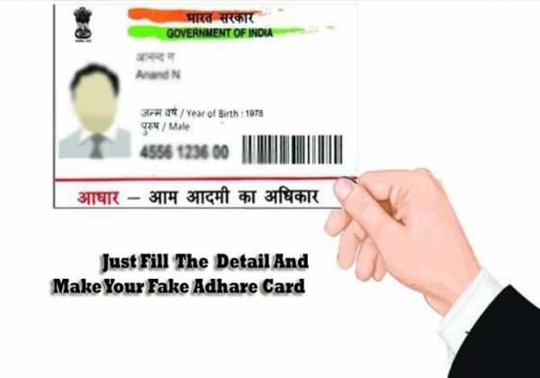 Fake Aadhar Card for India скриншот 2