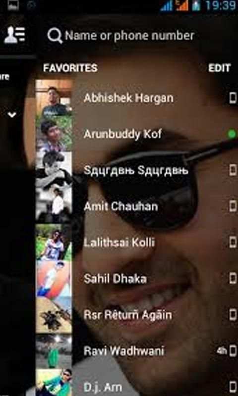 Transparent FB Screen 2016 1 تصوير الشاشة