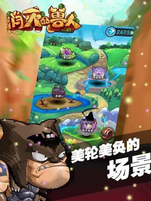 Clash Of Orcishs screenshot 2