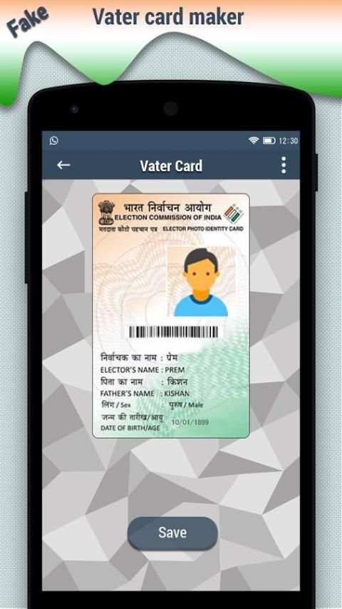 Fake Voter Card For India screenshot 2