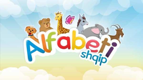 Alfabeti Shqip - Abetare скриншот 8
