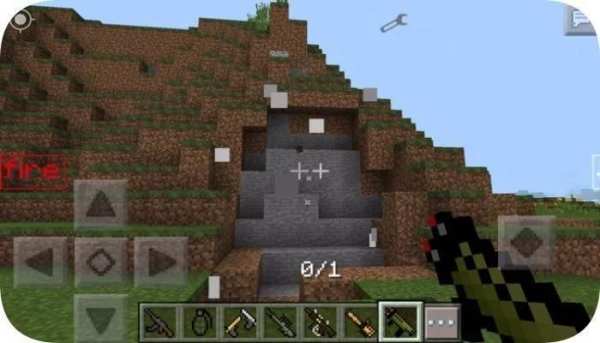 Senjata mod untuk minecraft screenshot 1