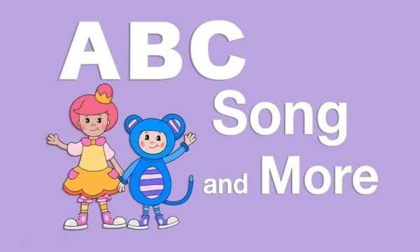 Song for Kids 2 تصوير الشاشة