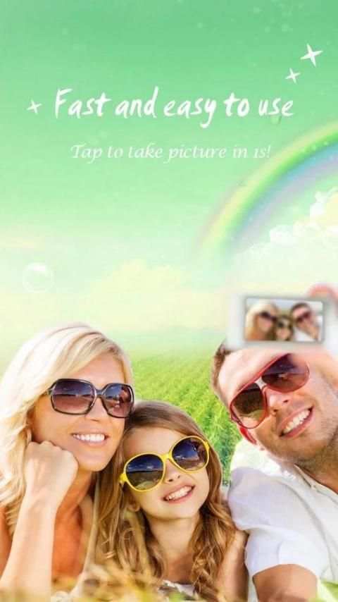 Sweet Selfie Camera скриншот 2