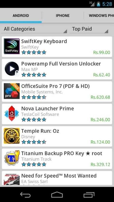 Mobile App Store 3 تصوير الشاشة