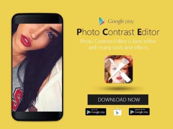 photo contrast editor 1 تصوير الشاشة