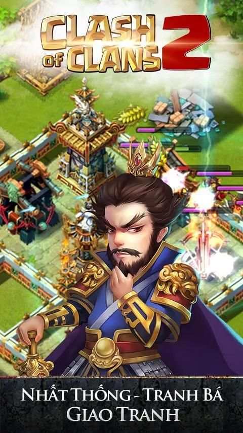 Clash Of Clans 2 screenshot 13
