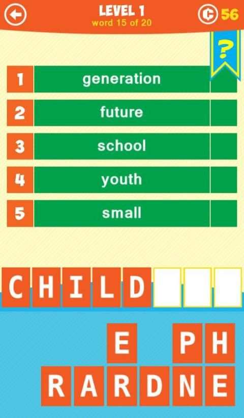 5 Little Clues 1 Word screenshot 1