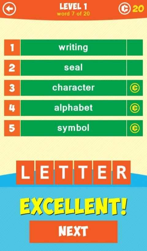5 Little Clues 1 Word screenshot 4