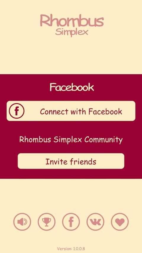 Rhombus Simplex 1 تصوير الشاشة