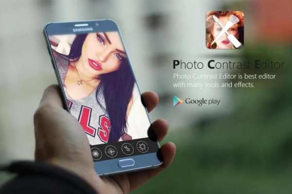 photo contrast editor 4 تصوير الشاشة