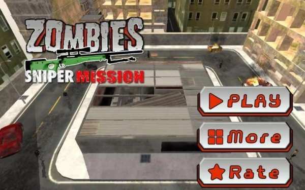 Zombie Sniper Mission screenshot 8