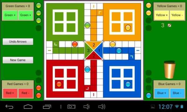 Ludo screenshot 2