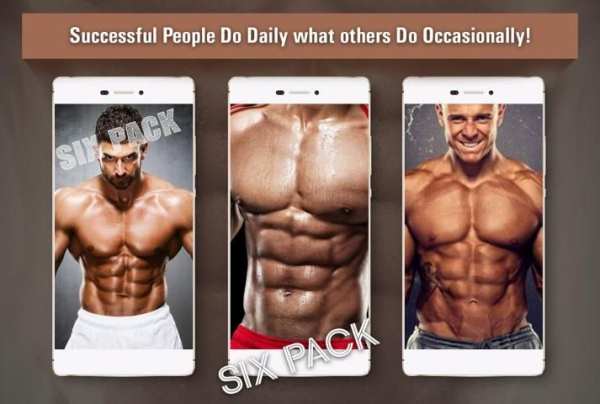 Six Pack Photo Editor скриншот 7