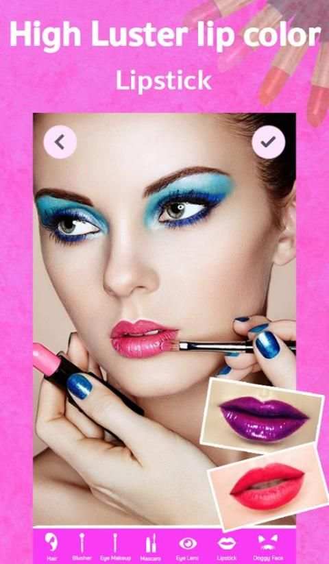 MakeUp Plus 3 تصوير الشاشة