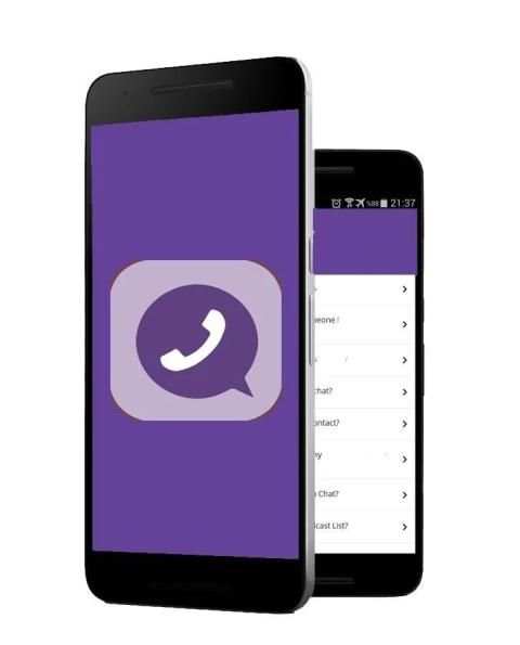 Guide Messenger Viber calls screenshot 2