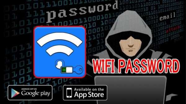 سرقة كود ويفي 100% Prank wifi screenshot 5