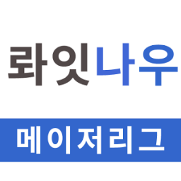 롸잇나우 메이저리그 आइकन