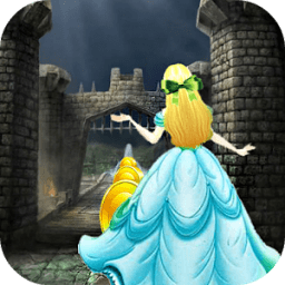 ikon Temple Frozen Running 2016