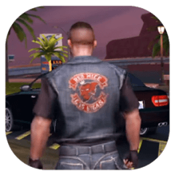ikon Tips and Trick: Gangstar Vegas