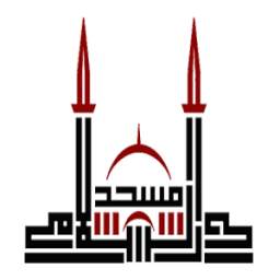 DarusSalam Foundation 2.6