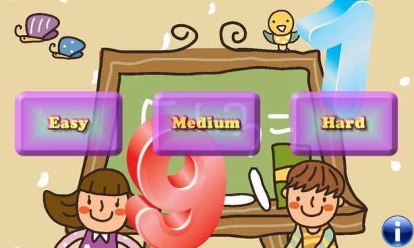 Puzzles Math Game for Kids ! screenshot 1