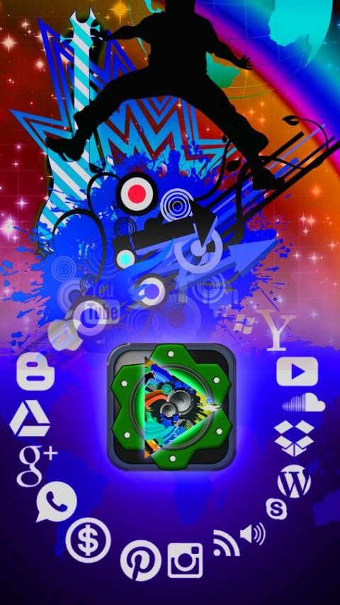 Video Lan Player скриншот 1