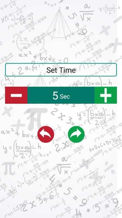 Math Game स्क्रीनशॉट 5