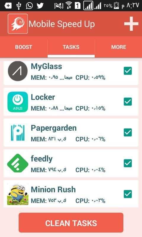 Mobile Speed Up - Ram Booster 5 تصوير الشاشة