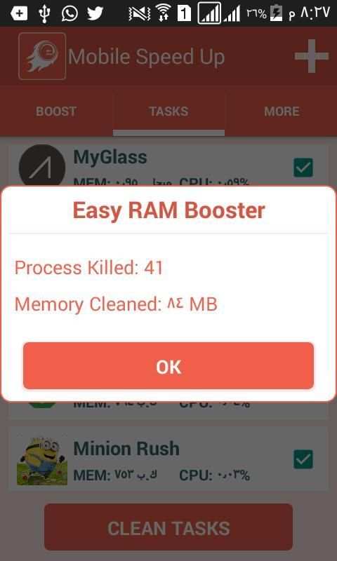 Mobile Speed Up - Ram Booster 2 تصوير الشاشة