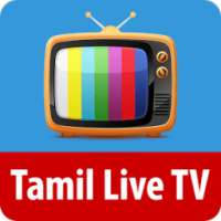 Tamil Live TV Channels