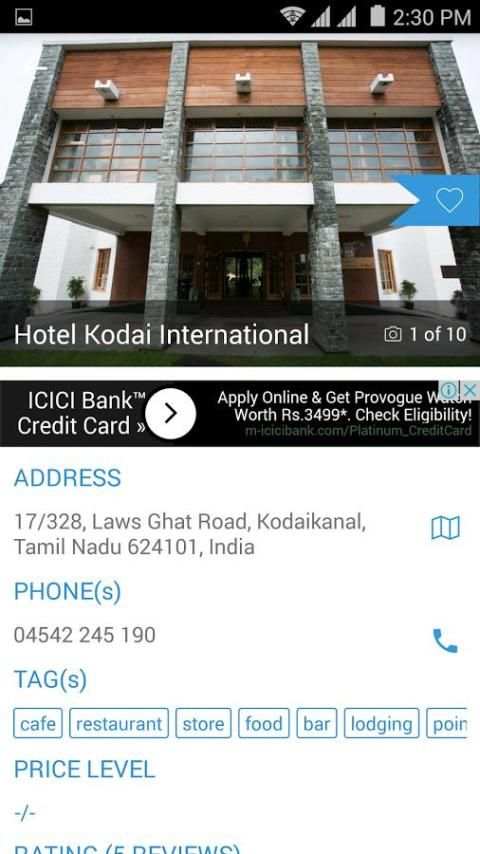 Kodaikanal City Guide 5 تصوير الشاشة