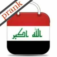 المتجر العراقي iq store prank on 9Apps