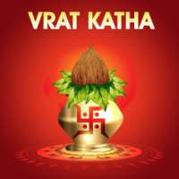 Vrat Katha