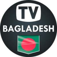 TV Channels Bangla