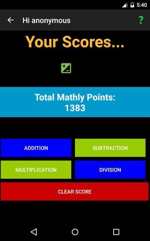 Mathly скриншот 10